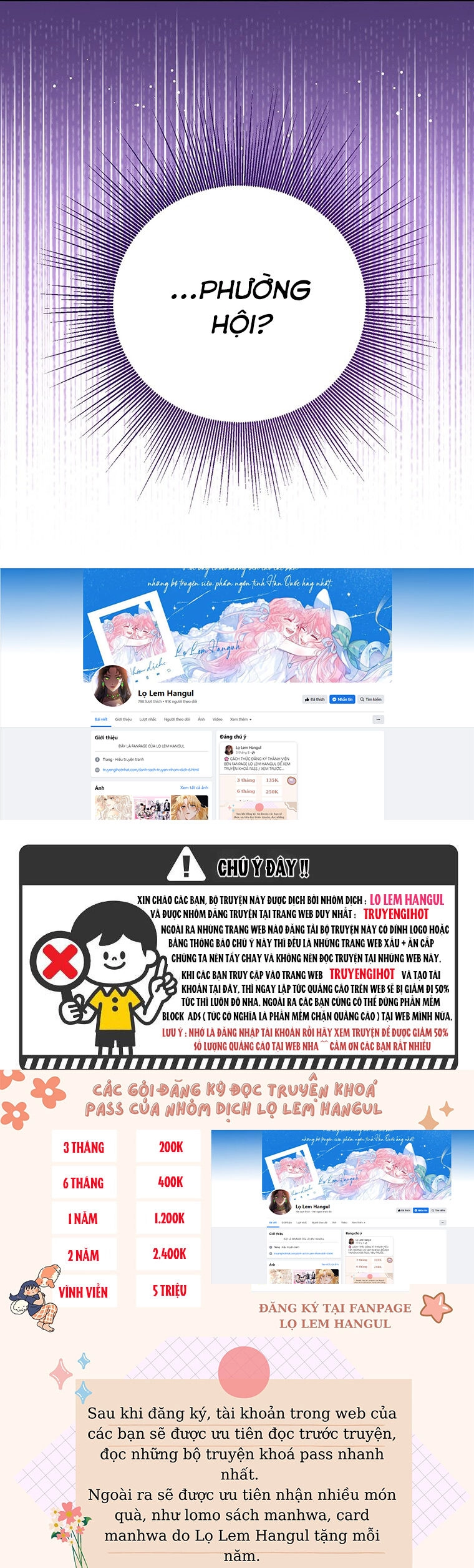 Công Chúa Bé Con Nhìn Vào Cửa Sổ Trạng Thái Chapter 74.2 - 2