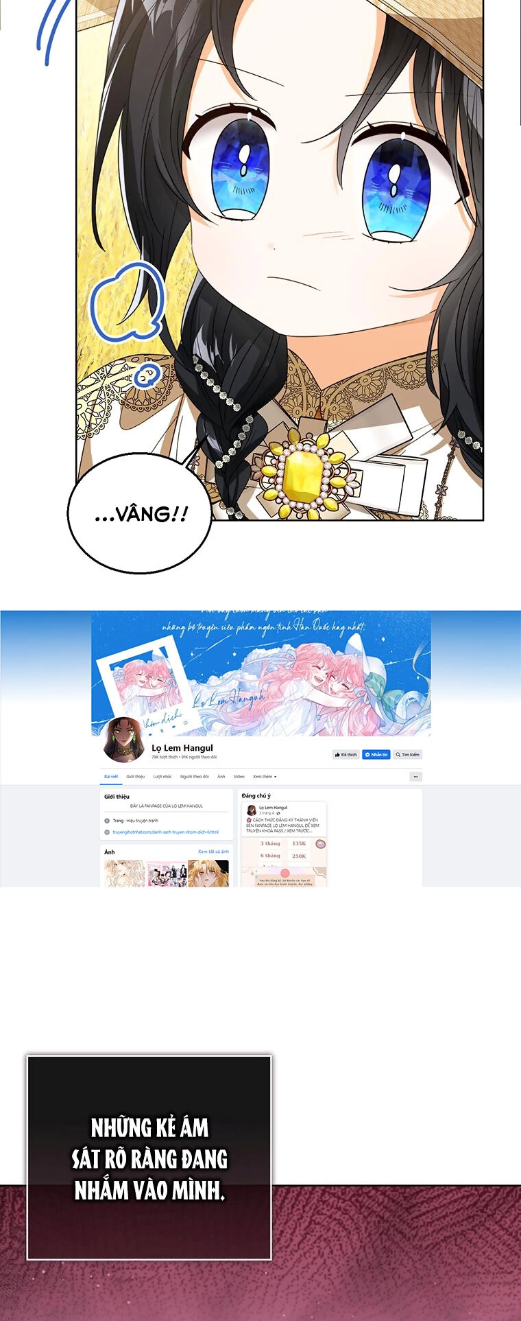 Công Chúa Bé Con Nhìn Vào Cửa Sổ Trạng Thái Chapter 76.2 - 2