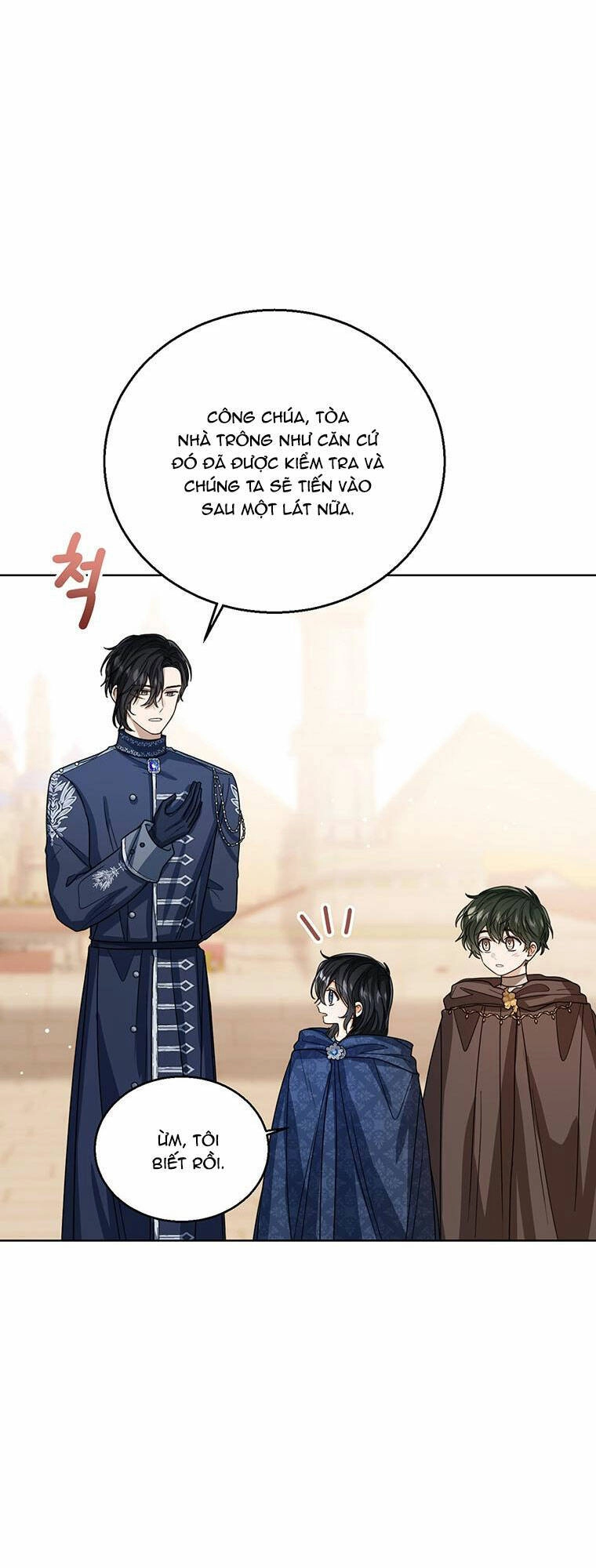 Công Chúa Bé Con Nhìn Vào Cửa Sổ Trạng Thái Chapter 75.1 - 18