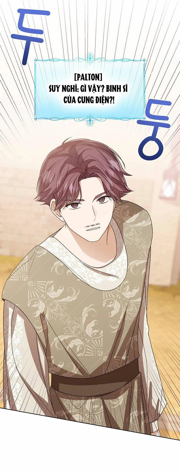 Công Chúa Bé Con Nhìn Vào Cửa Sổ Trạng Thái Chapter 75.1 - 21