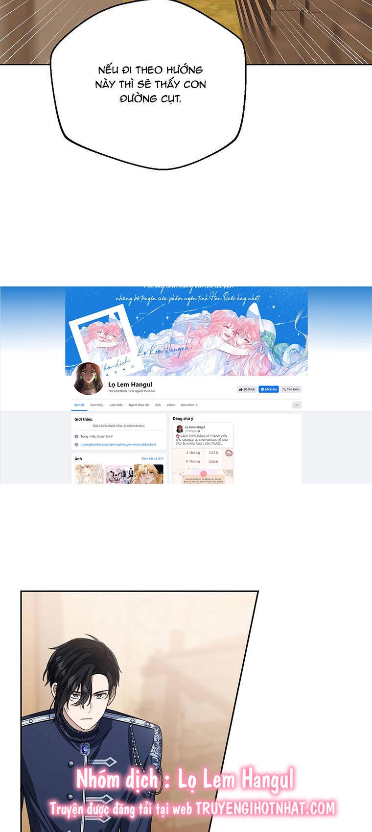 Công Chúa Bé Con Nhìn Vào Cửa Sổ Trạng Thái Chapter 75.1 - 42