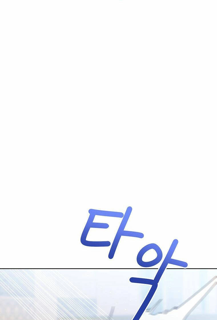 Công Chúa Bé Con Nhìn Vào Cửa Sổ Trạng Thái Chapter 75.1 - 54