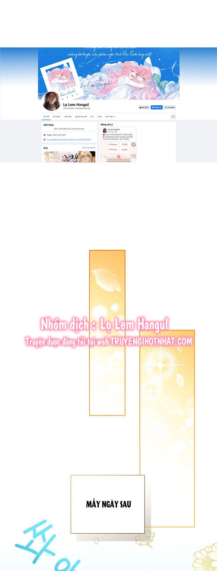 Công Chúa Bé Con Nhìn Vào Cửa Sổ Trạng Thái Chapter 75.1 - 70