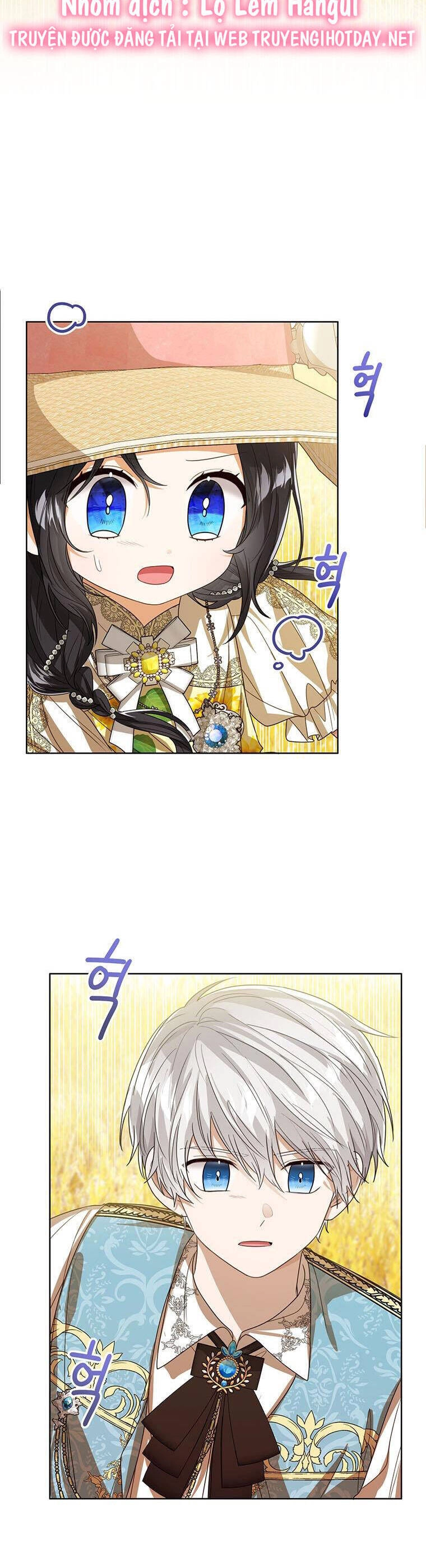 Công Chúa Bé Con Nhìn Vào Cửa Sổ Trạng Thái Chapter 77 - 2