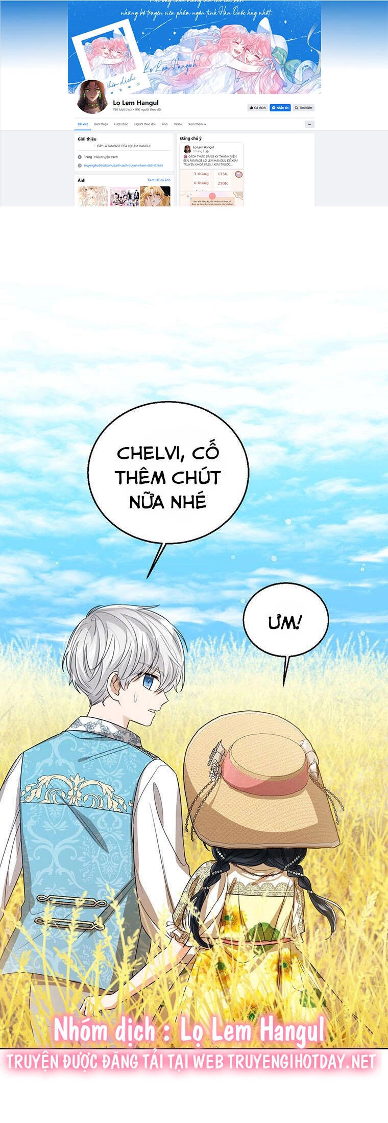 Công Chúa Bé Con Nhìn Vào Cửa Sổ Trạng Thái Chapter 77 - 3