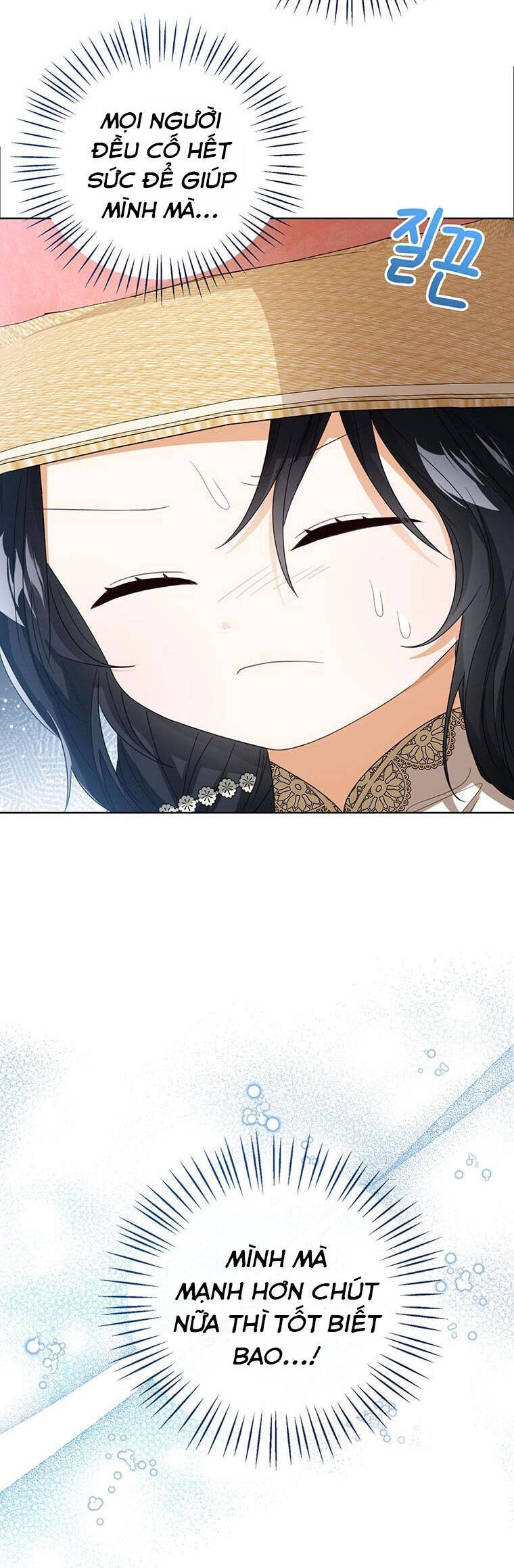 Công Chúa Bé Con Nhìn Vào Cửa Sổ Trạng Thái Chapter 77 - 6