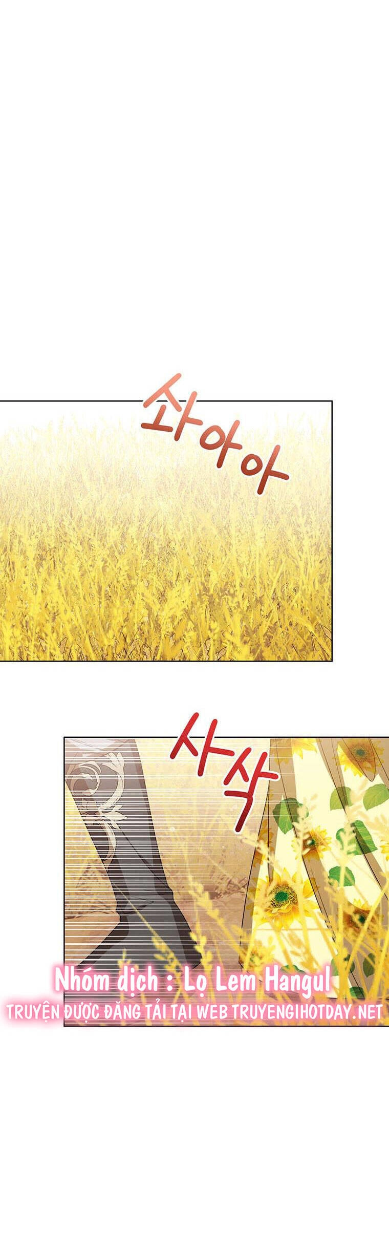 Công Chúa Bé Con Nhìn Vào Cửa Sổ Trạng Thái Chapter 77 - 8