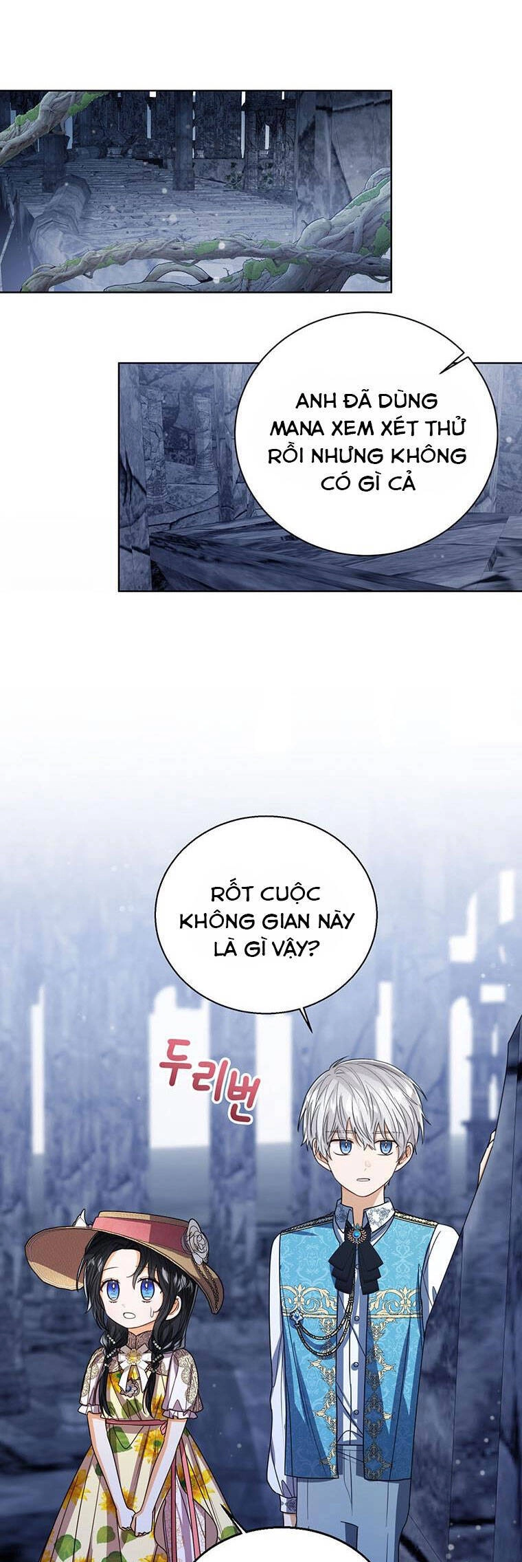 Công Chúa Bé Con Nhìn Vào Cửa Sổ Trạng Thái Chapter 77 - 29