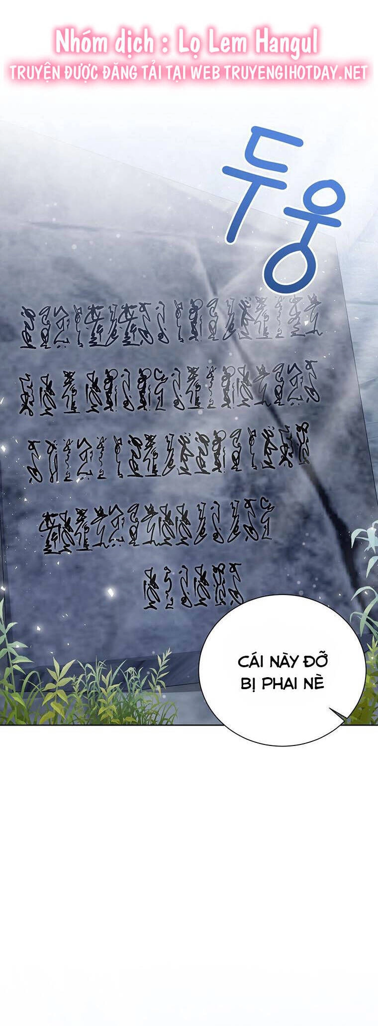 Công Chúa Bé Con Nhìn Vào Cửa Sổ Trạng Thái Chapter 77 - 36