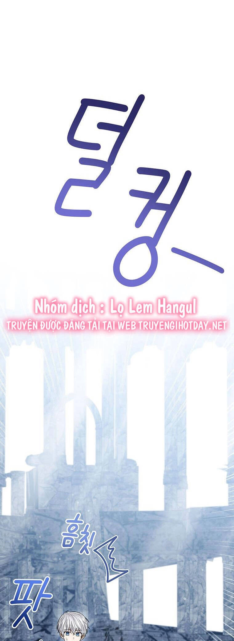 Công Chúa Bé Con Nhìn Vào Cửa Sổ Trạng Thái Chapter 77 - 41