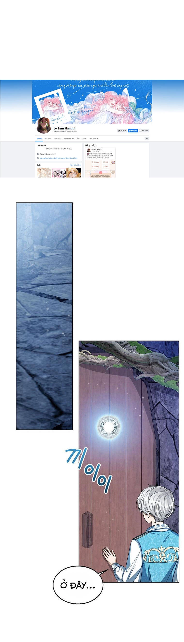 Công Chúa Bé Con Nhìn Vào Cửa Sổ Trạng Thái Chapter 78 - 9