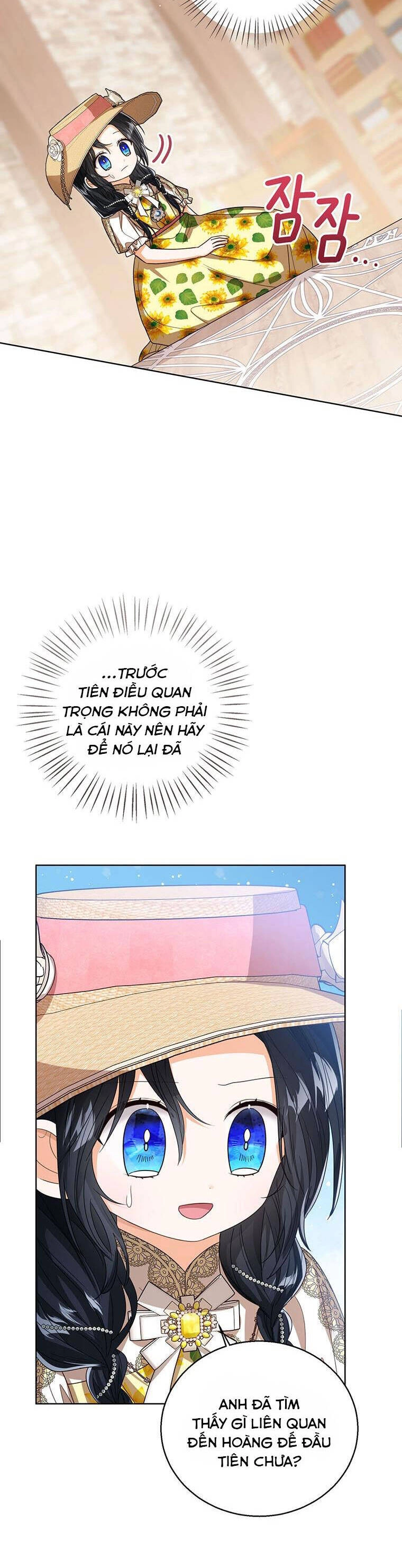 Công Chúa Bé Con Nhìn Vào Cửa Sổ Trạng Thái Chapter 78 - 21