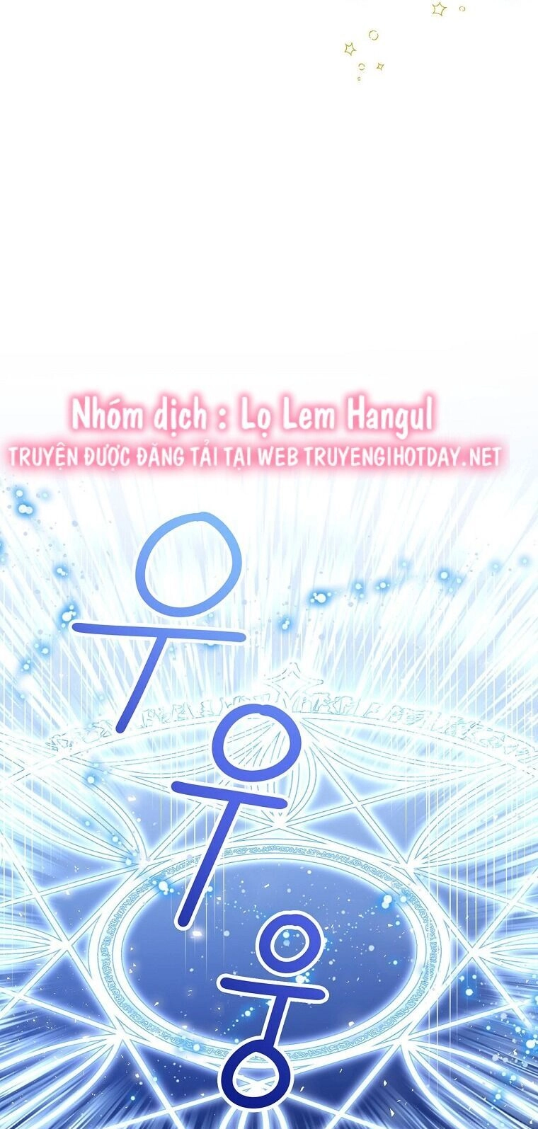 Công Chúa Bé Con Nhìn Vào Cửa Sổ Trạng Thái Chapter 79 - 28