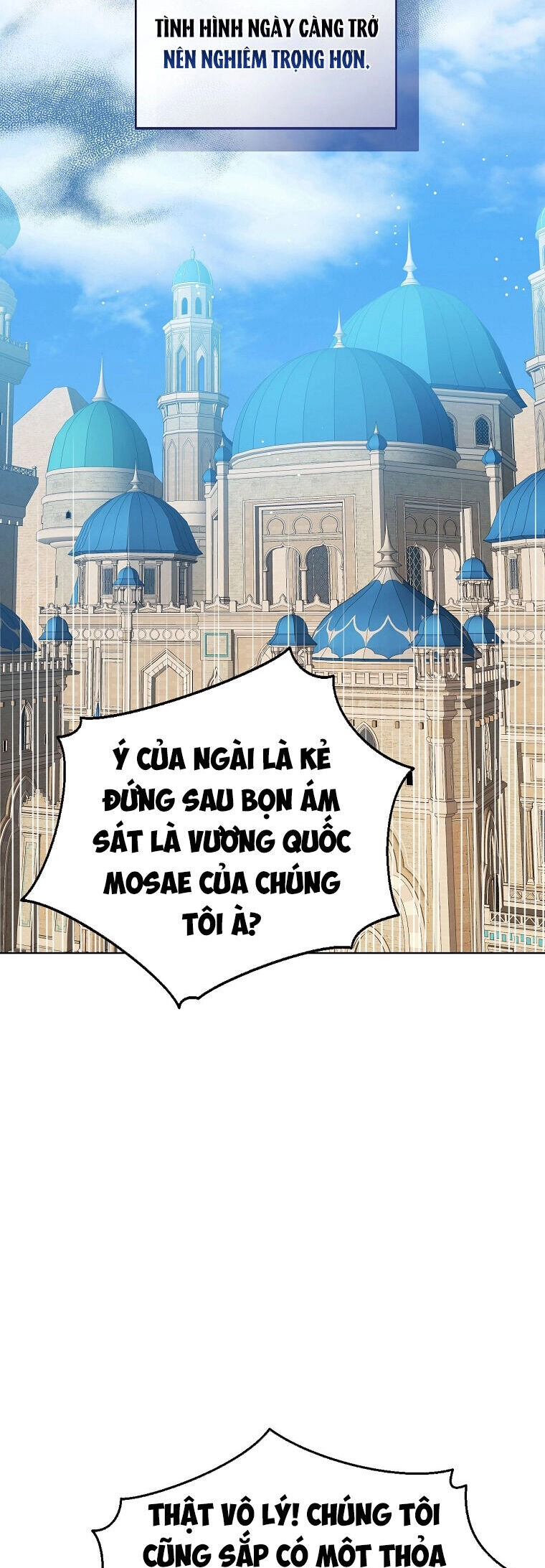 Công Chúa Bé Con Nhìn Vào Cửa Sổ Trạng Thái Chapter 80 - 2