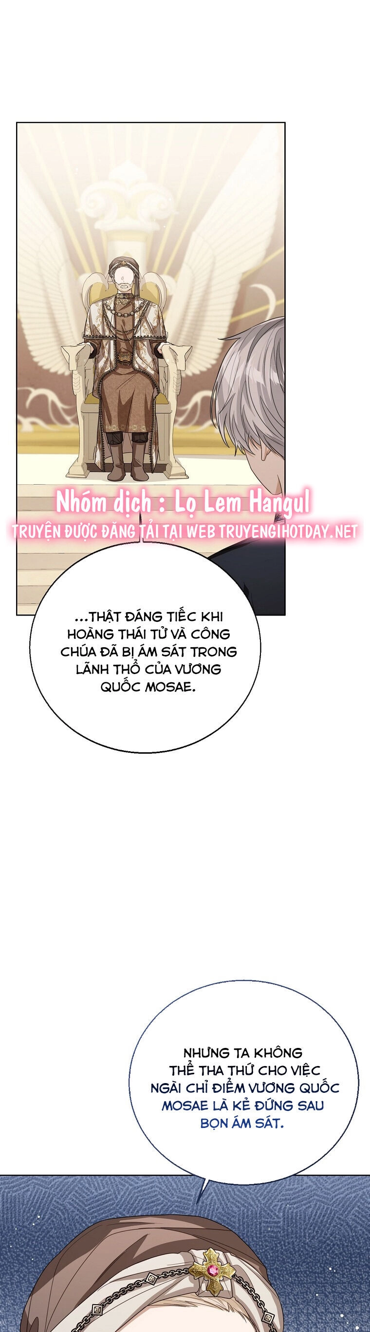 Công Chúa Bé Con Nhìn Vào Cửa Sổ Trạng Thái Chapter 80 - 4