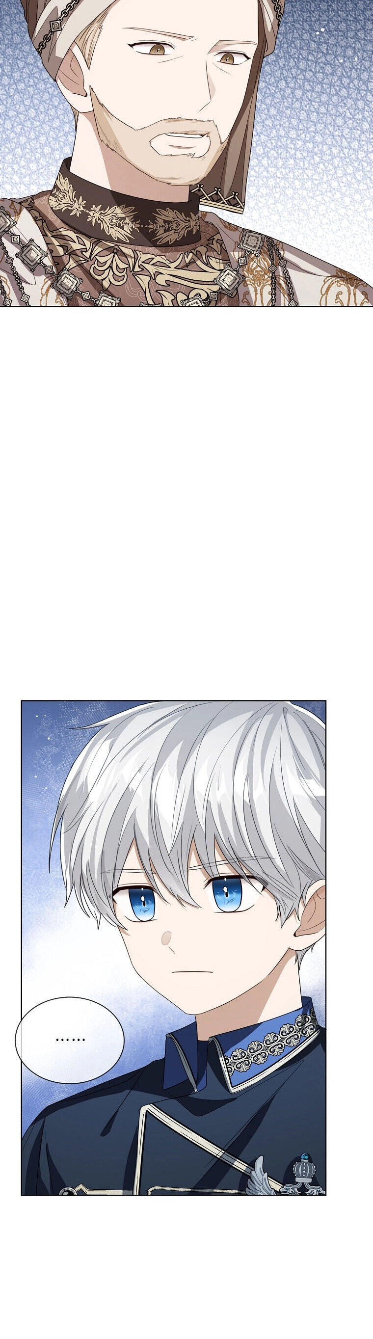 Công Chúa Bé Con Nhìn Vào Cửa Sổ Trạng Thái Chapter 80 - 5