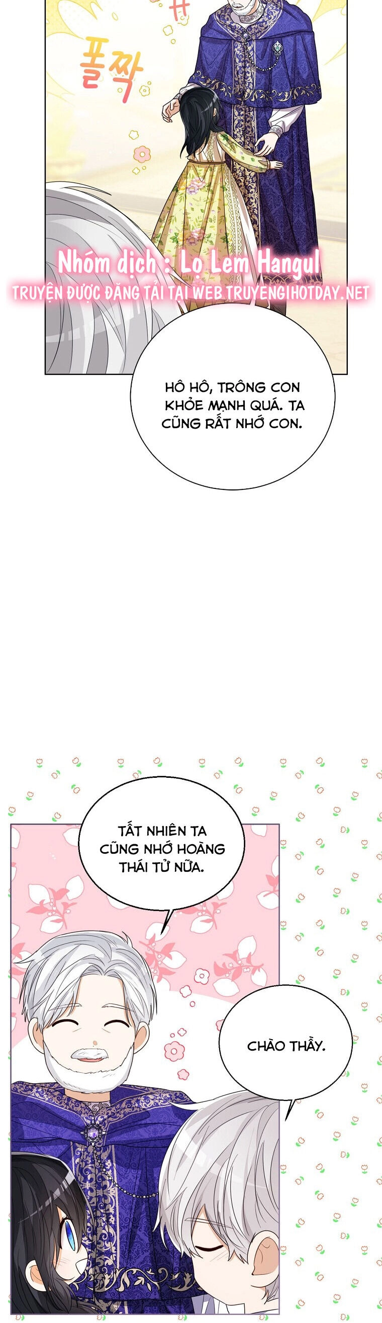 Công Chúa Bé Con Nhìn Vào Cửa Sổ Trạng Thái Chapter 80 - 48