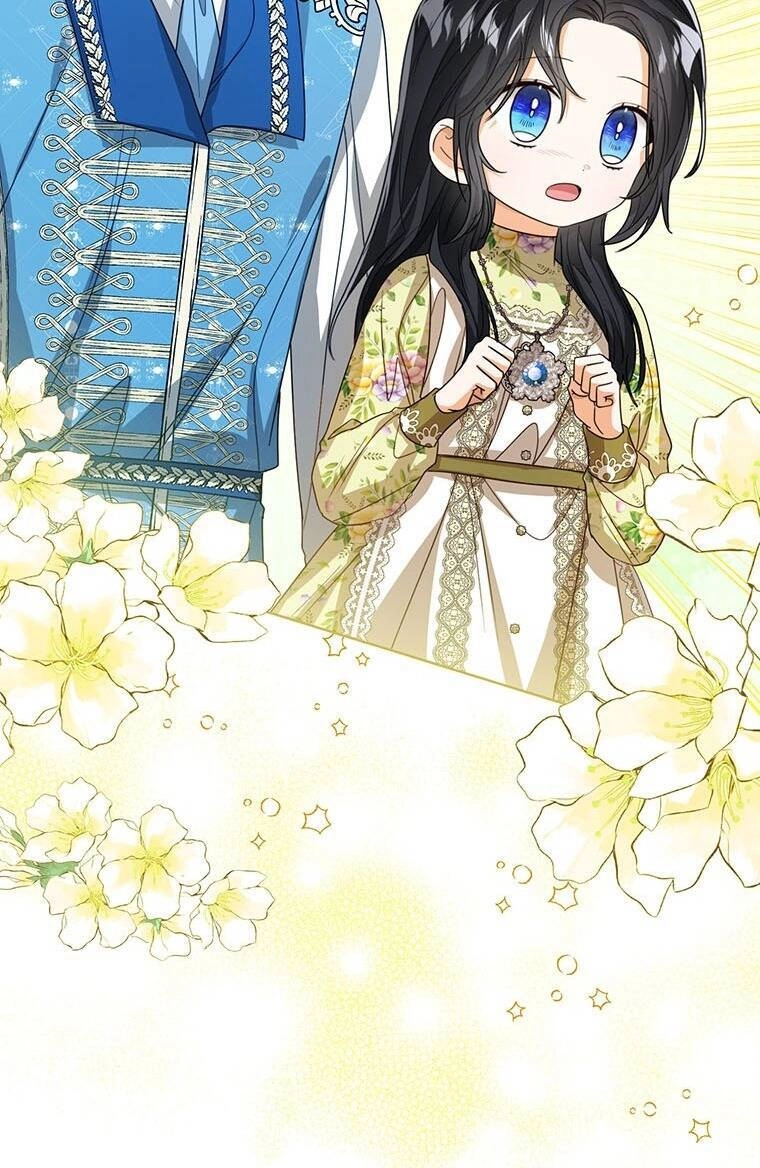 Công Chúa Bé Con Nhìn Vào Cửa Sổ Trạng Thái Chapter 81 - 8