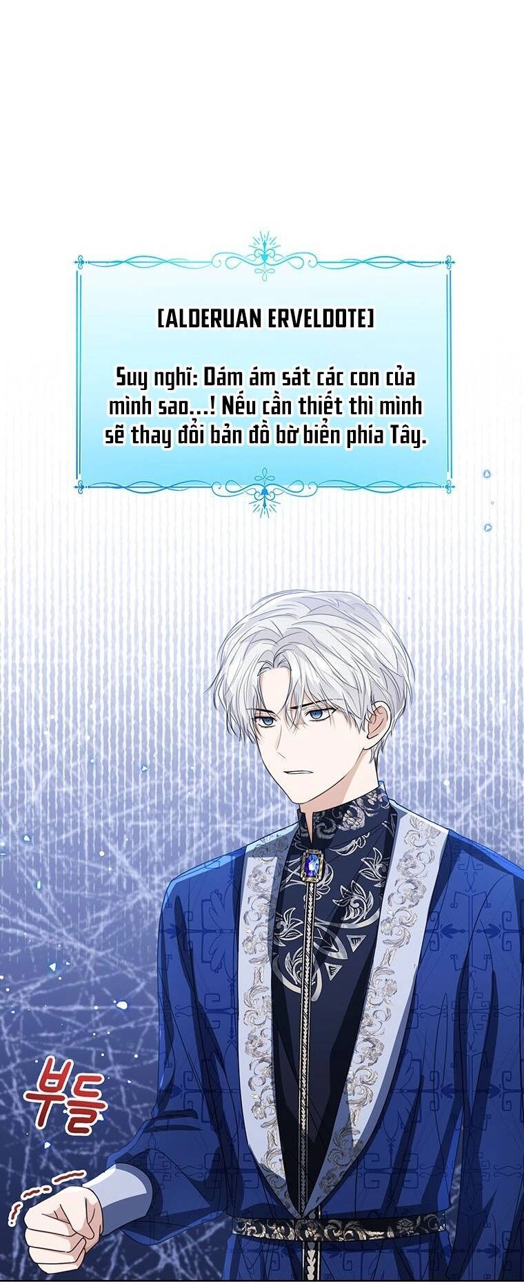 Công Chúa Bé Con Nhìn Vào Cửa Sổ Trạng Thái Chapter 81 - 31