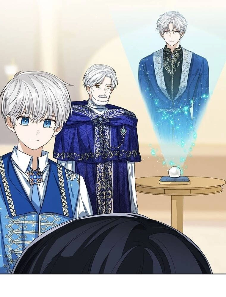 Công Chúa Bé Con Nhìn Vào Cửa Sổ Trạng Thái Chapter 82 - 2