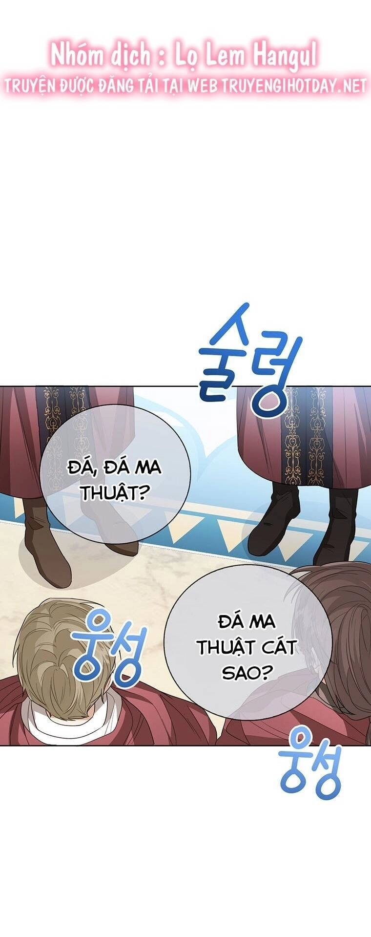 Công Chúa Bé Con Nhìn Vào Cửa Sổ Trạng Thái Chapter 82 - 3