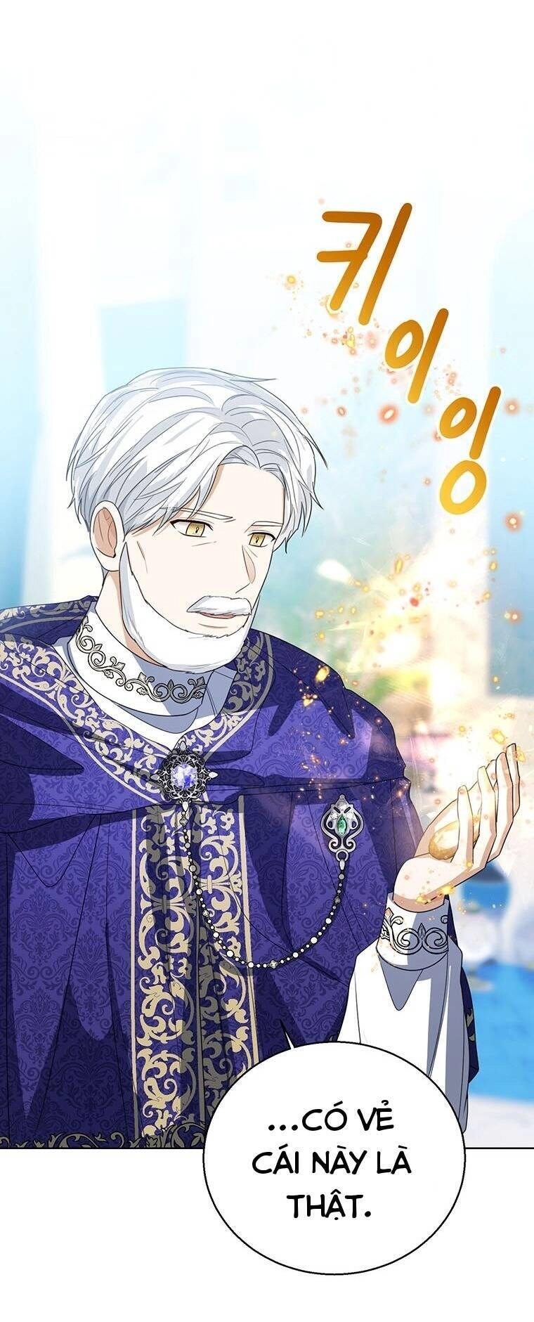 Công Chúa Bé Con Nhìn Vào Cửa Sổ Trạng Thái Chapter 82 - 8