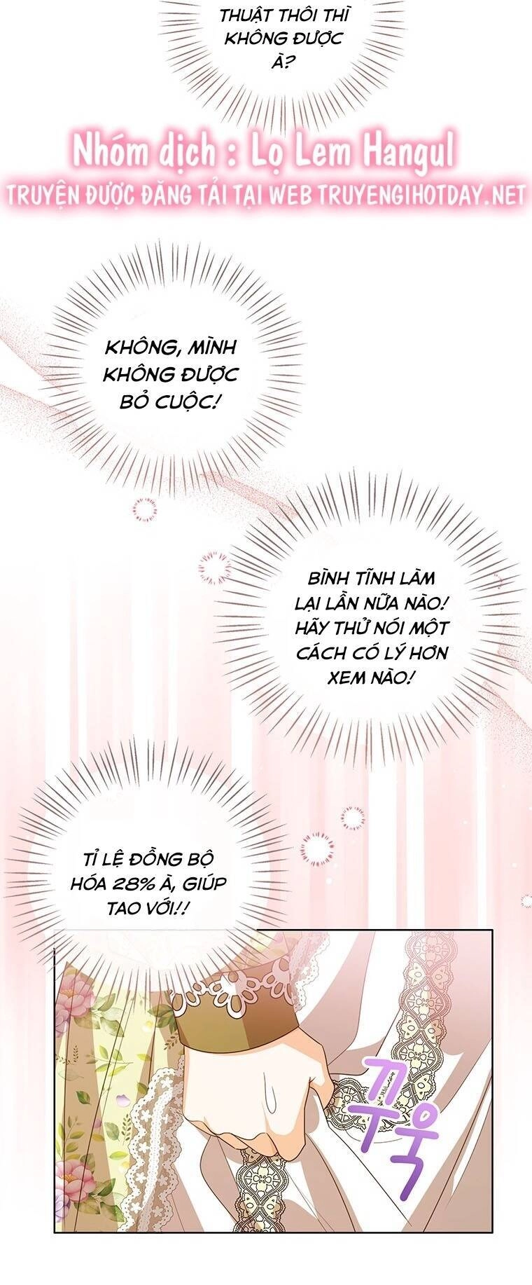 Công Chúa Bé Con Nhìn Vào Cửa Sổ Trạng Thái Chapter 82 - 15