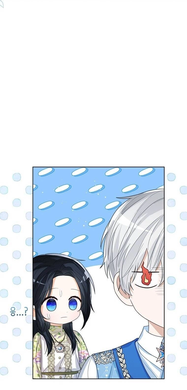 Công Chúa Bé Con Nhìn Vào Cửa Sổ Trạng Thái Chapter 82 - 25