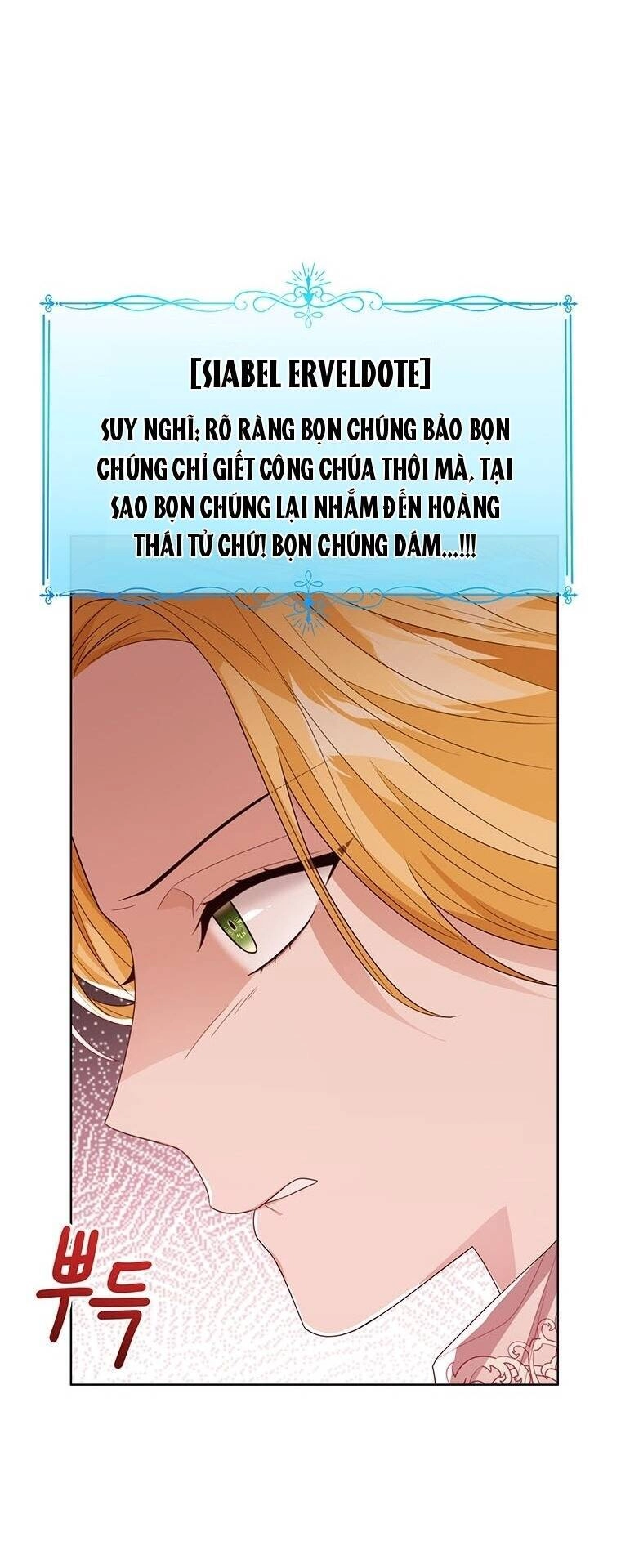 Công Chúa Bé Con Nhìn Vào Cửa Sổ Trạng Thái Chapter 82 - 81