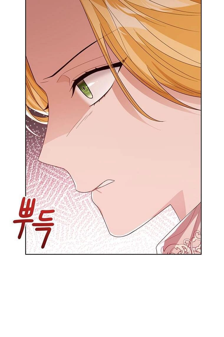 Công Chúa Bé Con Nhìn Vào Cửa Sổ Trạng Thái Chapter 83 - 2