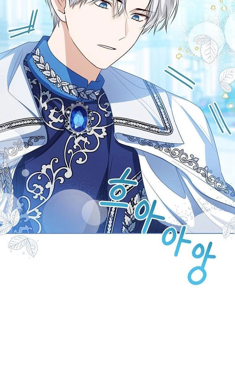 Công Chúa Bé Con Nhìn Vào Cửa Sổ Trạng Thái Chapter 83 - 27