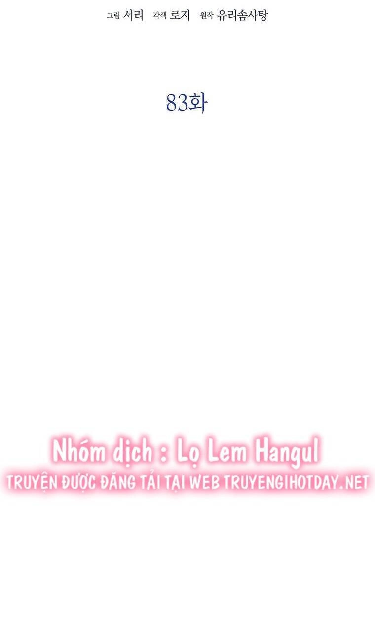 Công Chúa Bé Con Nhìn Vào Cửa Sổ Trạng Thái Chapter 83 - 38