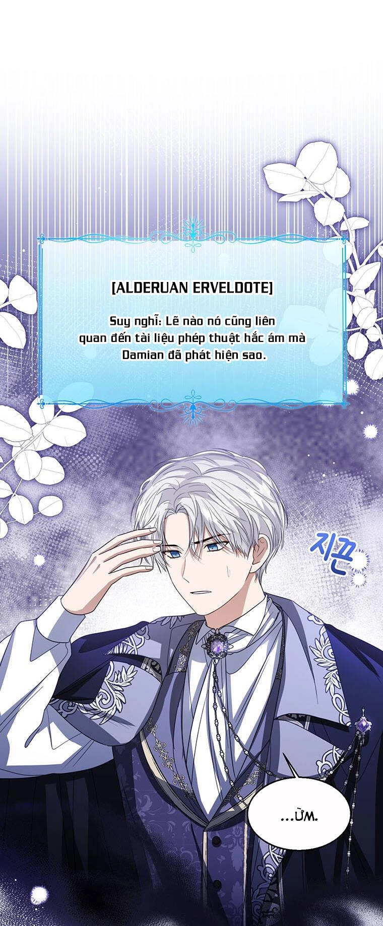 Công Chúa Bé Con Nhìn Vào Cửa Sổ Trạng Thái Chapter 84 - 36