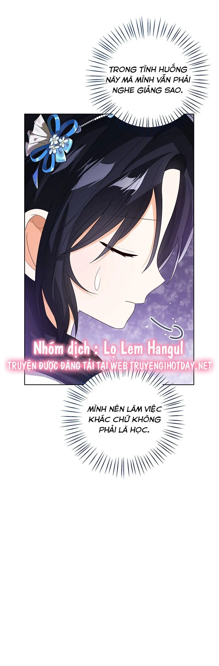 Công Chúa Bé Con Nhìn Vào Cửa Sổ Trạng Thái Chapter 86 - 26