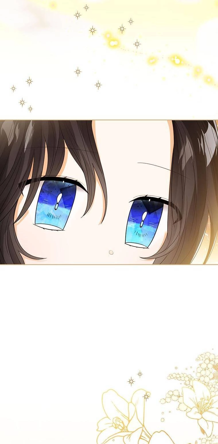 Công Chúa Bé Con Nhìn Vào Cửa Sổ Trạng Thái Chapter 87 - 33