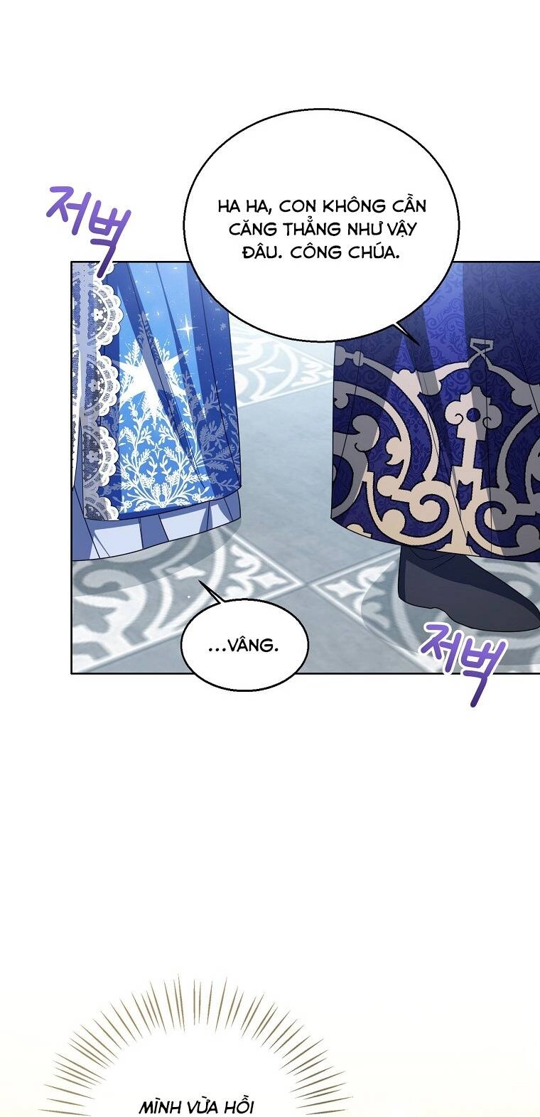 Công Chúa Bé Con Nhìn Vào Cửa Sổ Trạng Thái Chapter 89.1 - 28