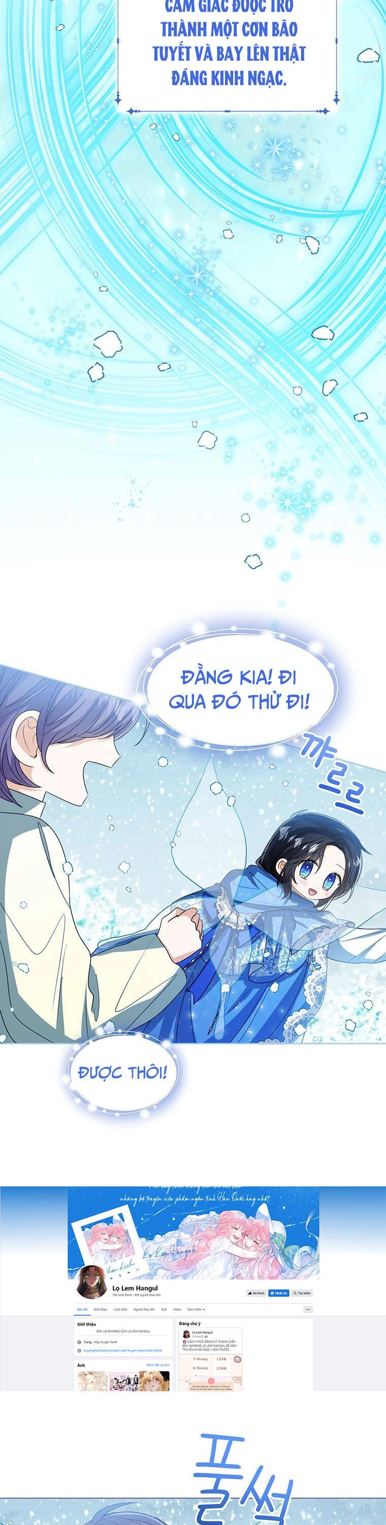 Công Chúa Bé Con Nhìn Vào Cửa Sổ Trạng Thái Chapter 90.1 - 5
