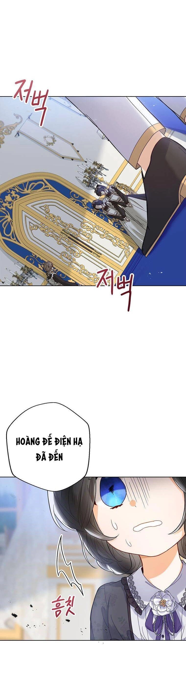 Công Chúa Bé Con Nhìn Vào Cửa Sổ Trạng Thái Chapter 1 - 33