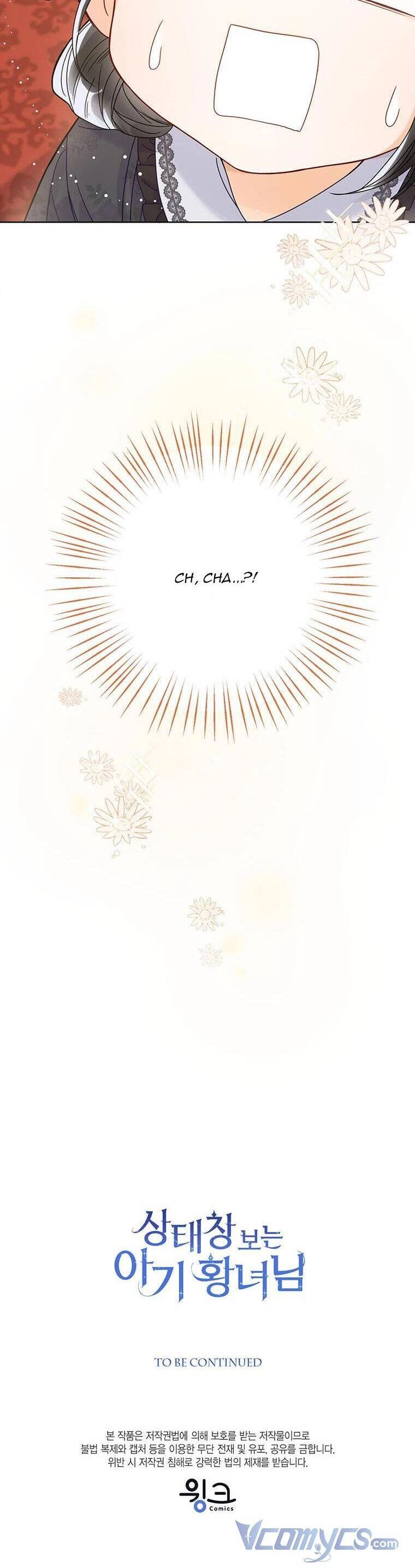 Công Chúa Bé Con Nhìn Vào Cửa Sổ Trạng Thái Chapter 1 - 38