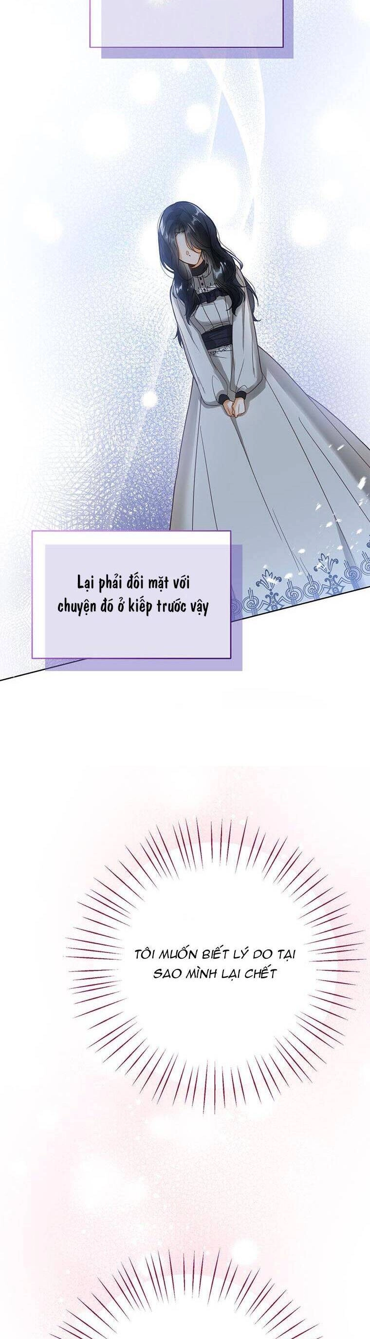 Công Chúa Bé Con Nhìn Vào Cửa Sổ Trạng Thái Chapter 2 - 15