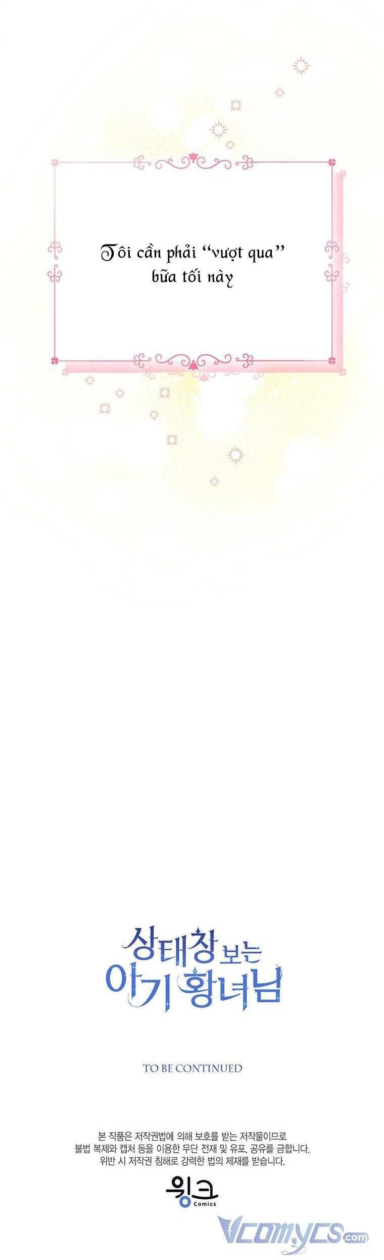 Công Chúa Bé Con Nhìn Vào Cửa Sổ Trạng Thái Chapter 2 - 40