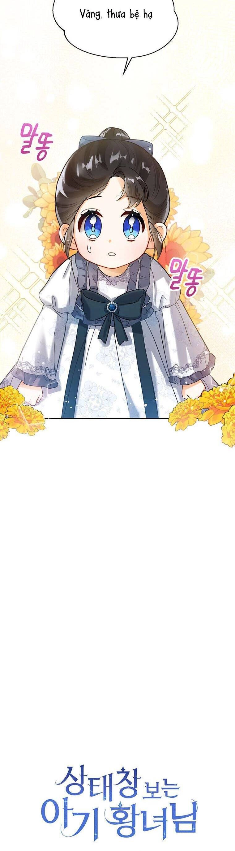 Công Chúa Bé Con Nhìn Vào Cửa Sổ Trạng Thái Chapter 3 - 7