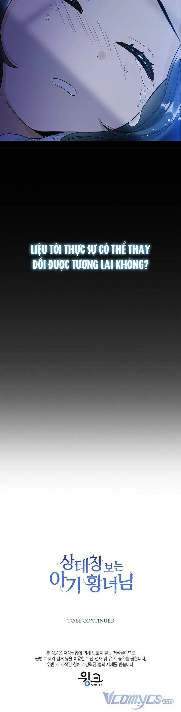 Công Chúa Bé Con Nhìn Vào Cửa Sổ Trạng Thái Chapter 3 - 43