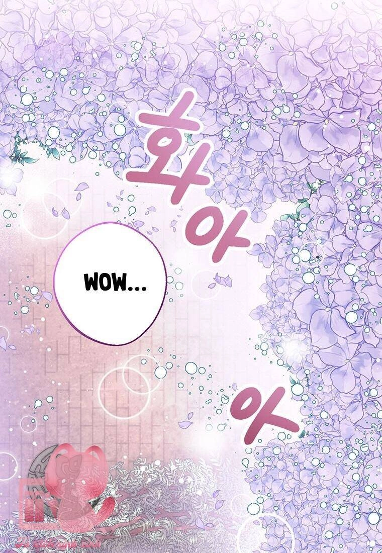 Công Chúa Bé Con Nhìn Vào Cửa Sổ Trạng Thái Chapter 7 - 82