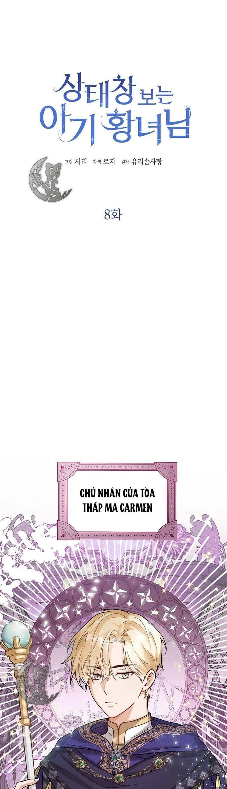 Công Chúa Bé Con Nhìn Vào Cửa Sổ Trạng Thái Chapter 8 - 1