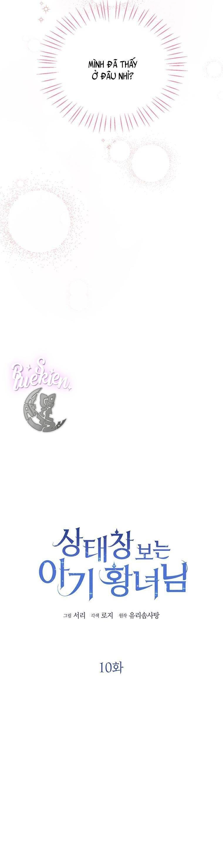 Công Chúa Bé Con Nhìn Vào Cửa Sổ Trạng Thái Chapter 10 - 6