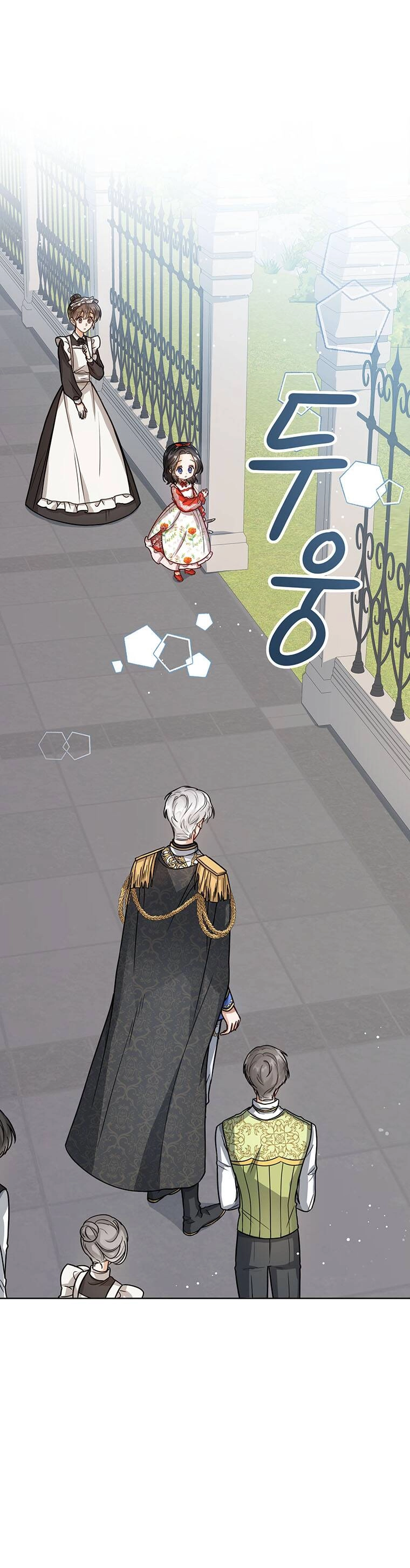 Công Chúa Bé Con Nhìn Vào Cửa Sổ Trạng Thái Chapter 11 - 1