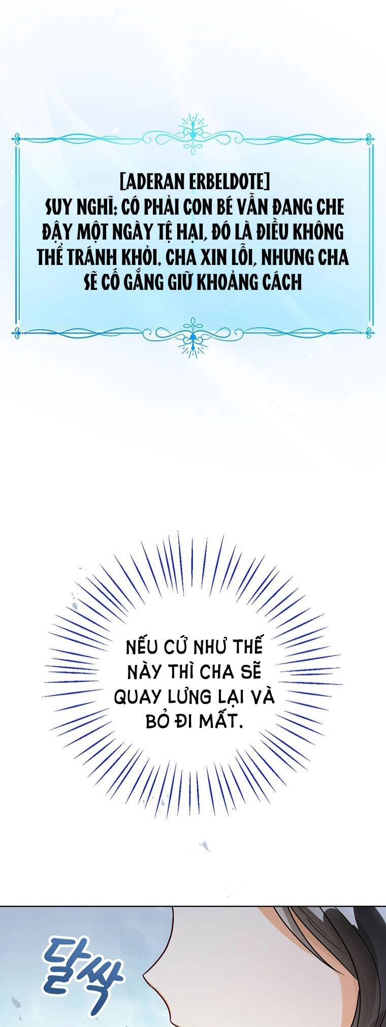 Công Chúa Bé Con Nhìn Vào Cửa Sổ Trạng Thái Chapter 11 - 14