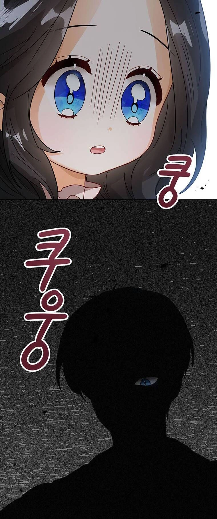 Công Chúa Bé Con Nhìn Vào Cửa Sổ Trạng Thái Chapter 11 - 65