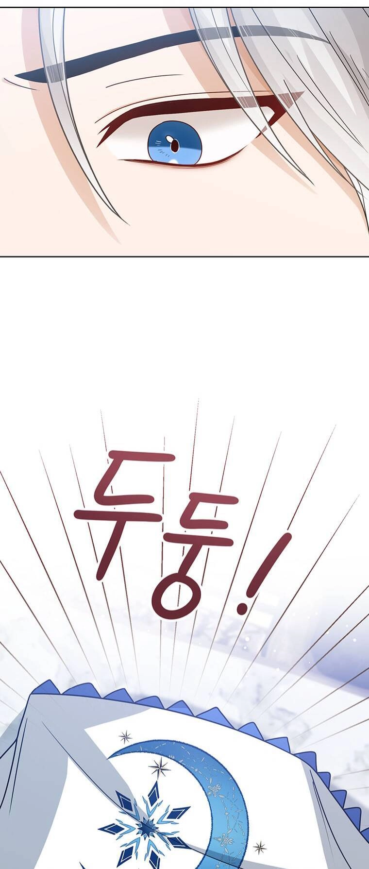 Công Chúa Bé Con Nhìn Vào Cửa Sổ Trạng Thái Chapter 12 - 23